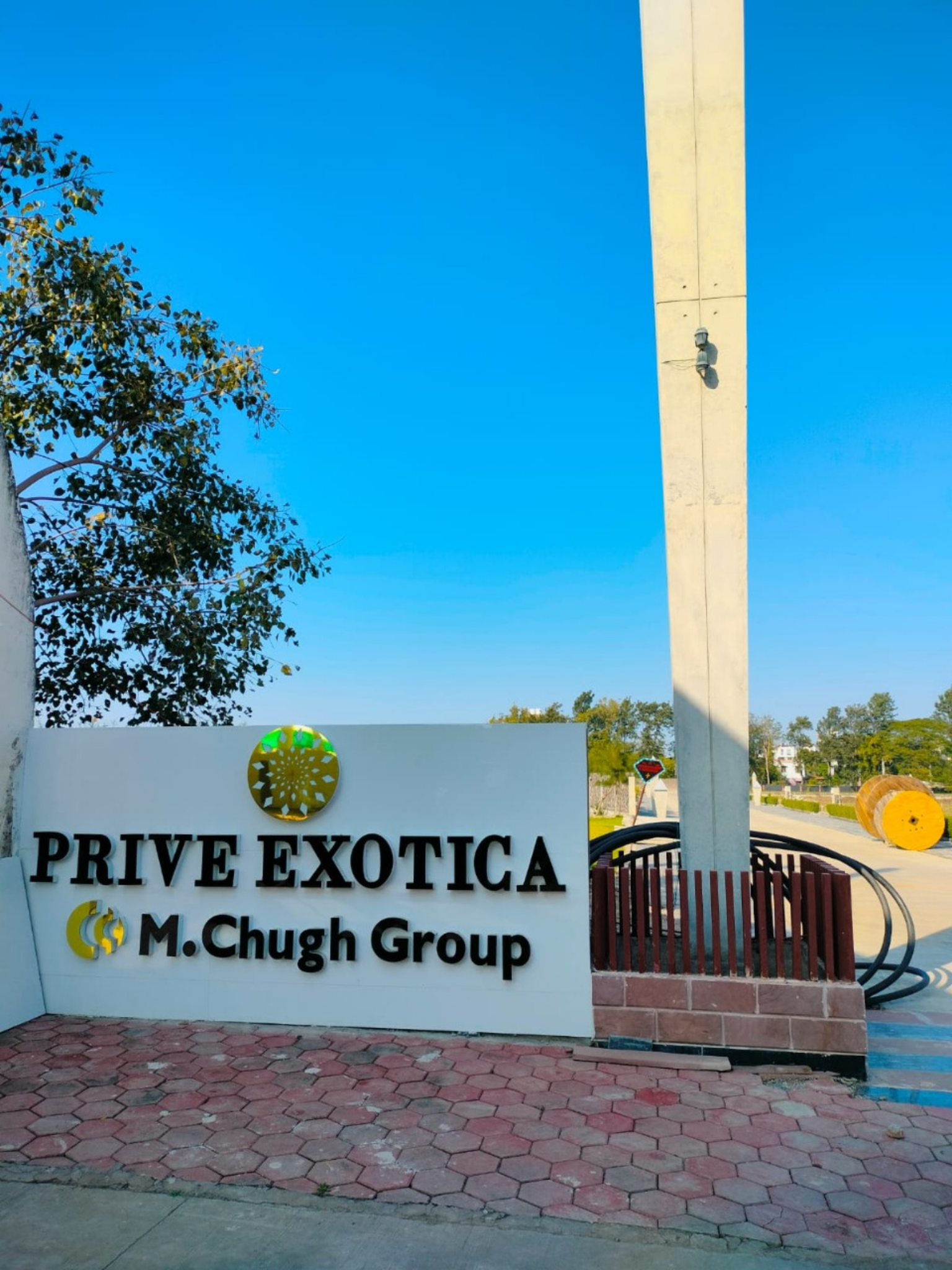 a1ba545b-3080-469f-9222-7218f8110b88